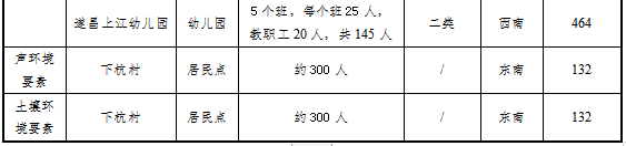 精品免费国产一区二区三区四区