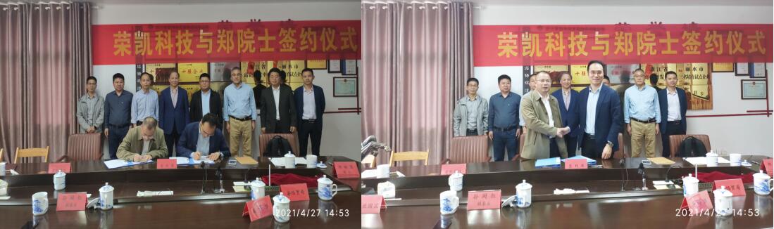 精品免费国产一区二区三区四区